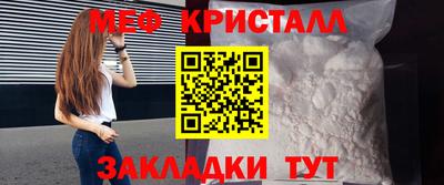 прущий лед Владивосток