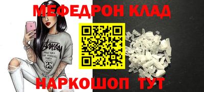 прущий лед Владивосток