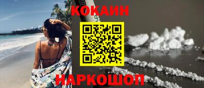 круглые Владимир