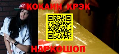 мескалин Вязники