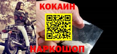 круглые Владимир