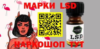 круглые Владимир