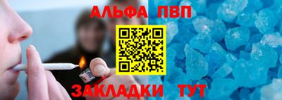 кокаин перу Владикавказ