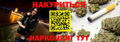 прущий лед Владивосток