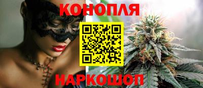 прущий лед Владивосток