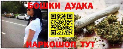 прущий лед Владивосток