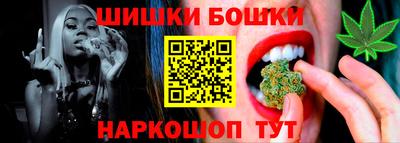 метамфетамин Вязьма