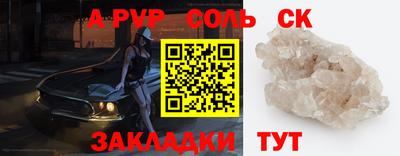 круглые Владимир