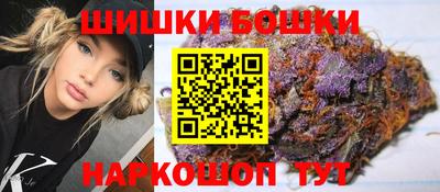 мескалин Вязники