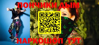 кокаин перу Владикавказ