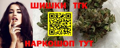 кокаин перу Владикавказ
