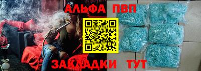 круглые Владимир