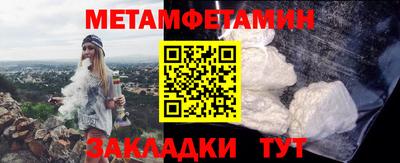 прущий лед Владивосток