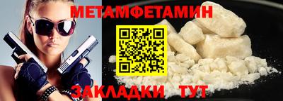 круглые Владимир