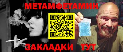 кокаин перу Владикавказ