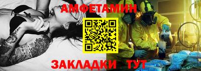 кокаин перу Владикавказ