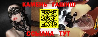 кокаин перу Владикавказ