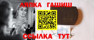 кокаин перу Владикавказ