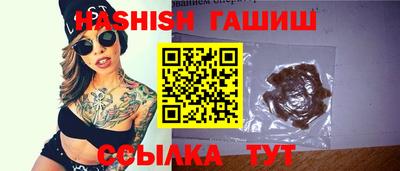 кокаин перу Владикавказ