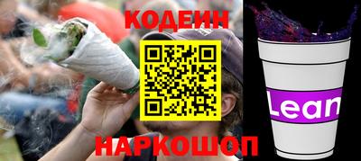 ешки Вышний Волочёк