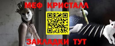 круглые Владимир