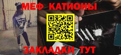 ешки Вышний Волочёк