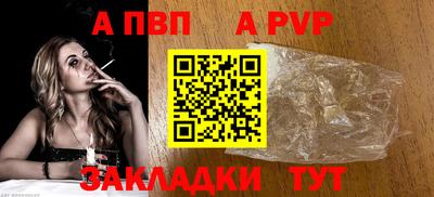 кокаин перу Владикавказ