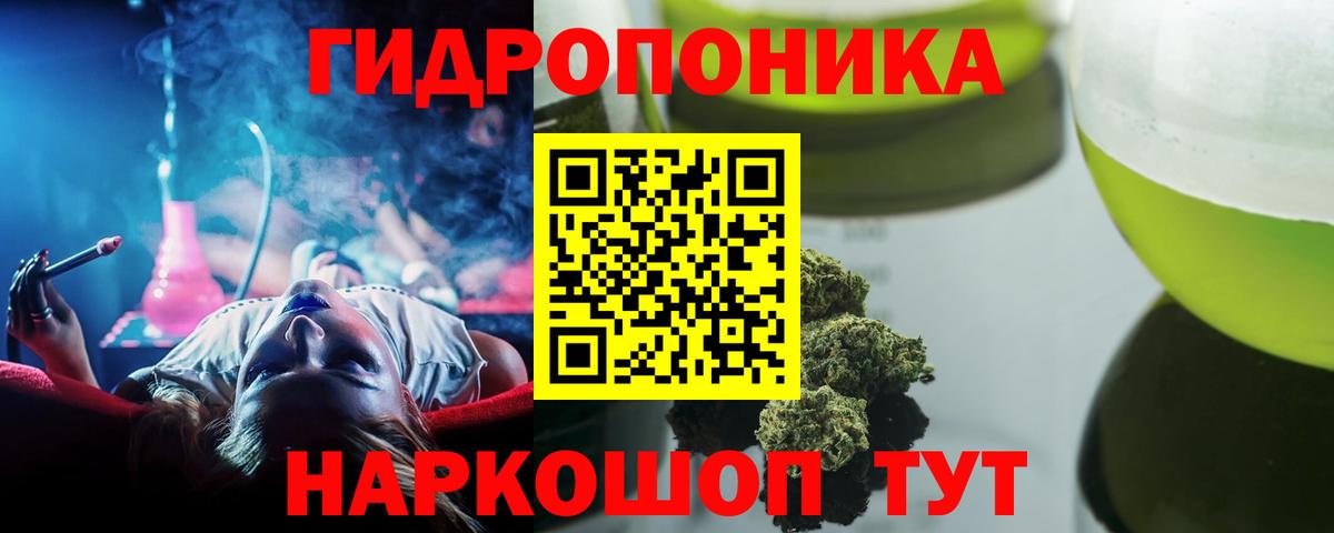 Шишки марихуана SATIVA & INDICA Благодарный